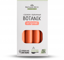 Сосиски зерновые &quot;Botanic Original&quot; Высший вкус (200 г)