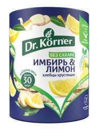 Хлебцы &quot;Кукурузно-рисовые&quot; Имбирь-лимон Dr. Korner (90 г)