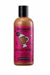 Шампунь для волос &quot;Hot chocolate&quot; уплотняющий Organic Kitchen ORGANIC SHOP (270 мл)